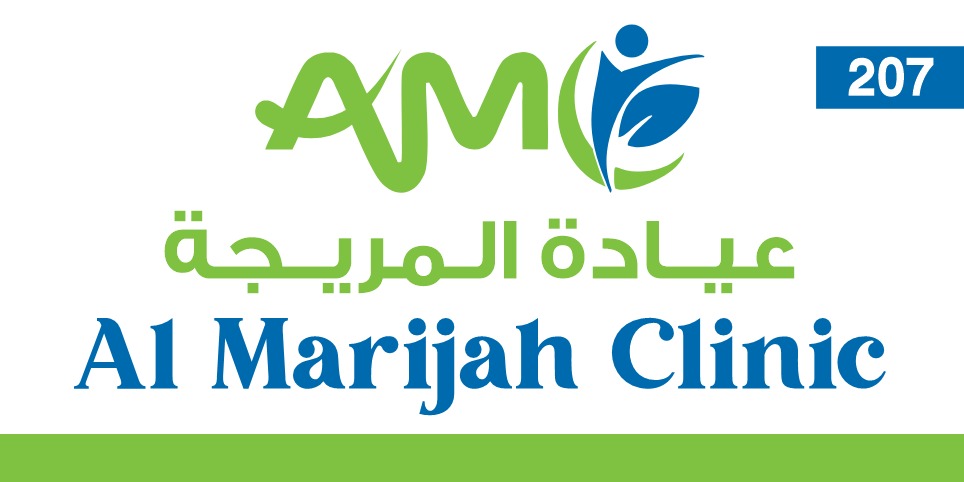 Al Marijah Clinic Sharjah Logo